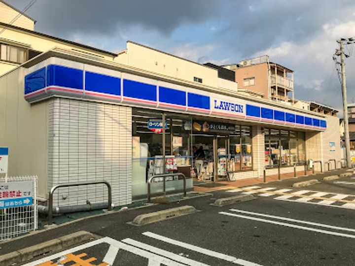 マンションエンゼルの周辺