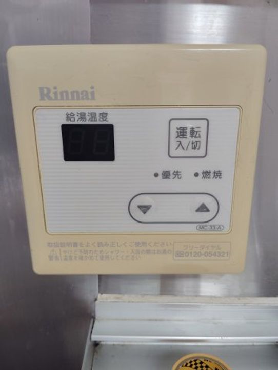 フェリシアのその他画像