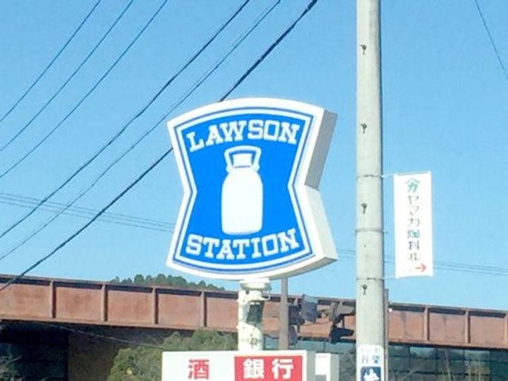 フェリシアの周辺