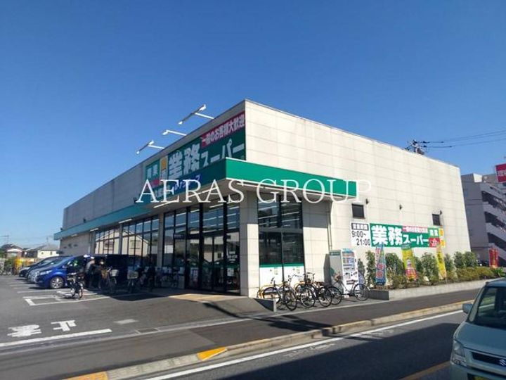 フレンドリーハイムの周辺