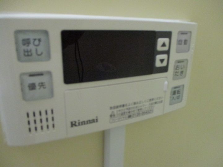 東京都中野区南台3(アパート)の賃貸物件の風呂