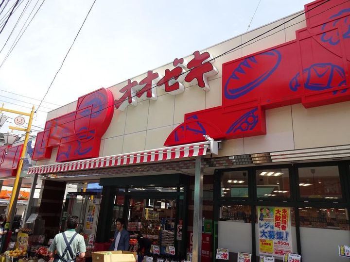 東京都杉並区和田3(マンション)の賃貸物件の周辺
