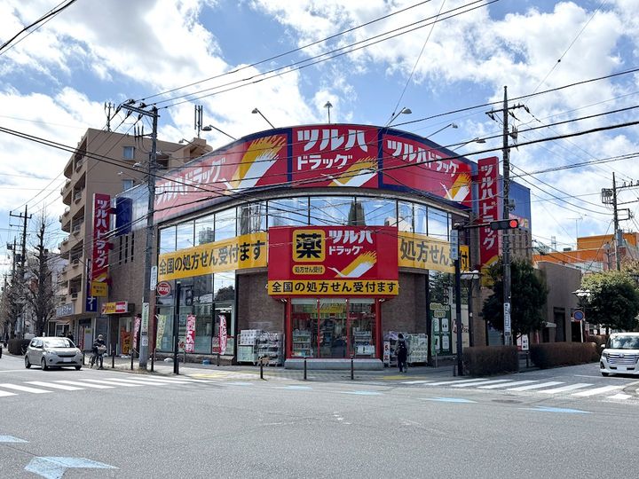 パークアベニュー鹿沼の周辺
