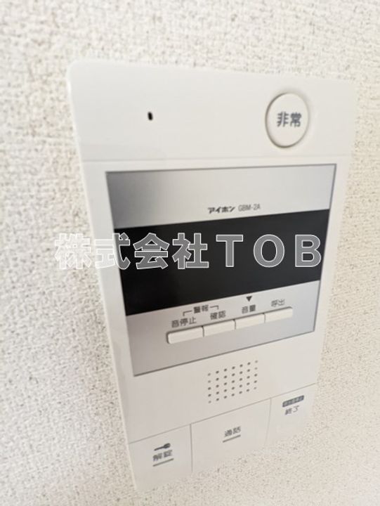 エクセレンスの内装