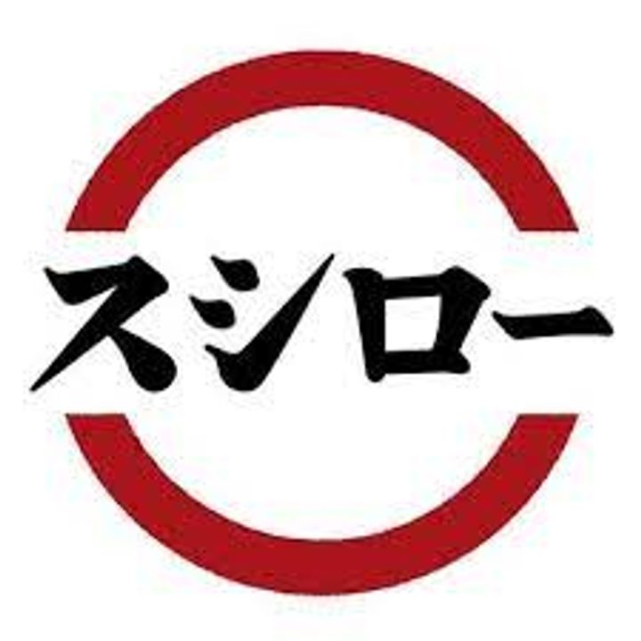 エクセレンスの周辺