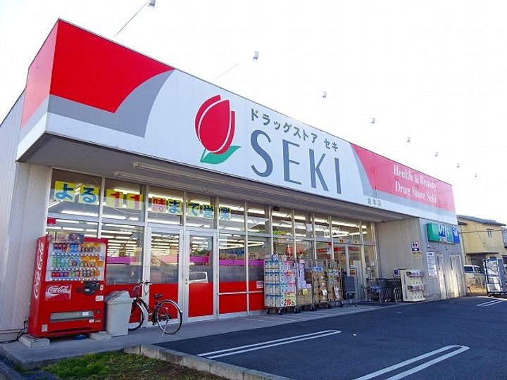 Y’s Stageの周辺