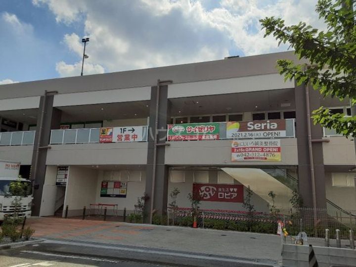 東京都小平市学園西町2(一戸建)の賃貸物件の周辺