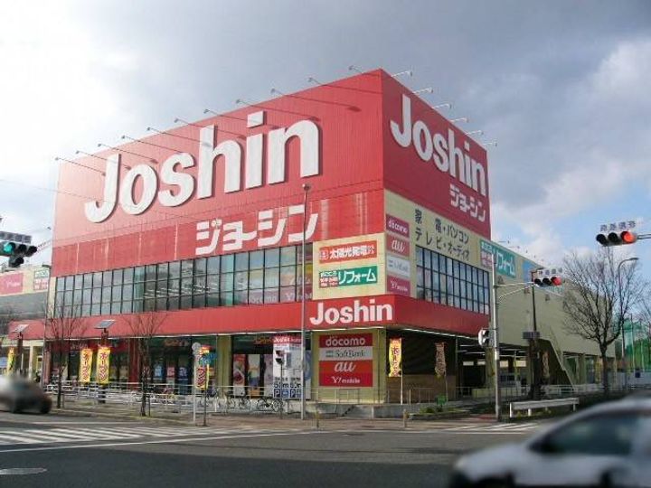 大阪府東大阪市南上小阪(アパート)の賃貸物件の周辺