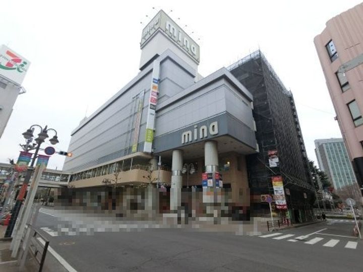 リラフォート津田沼の周辺