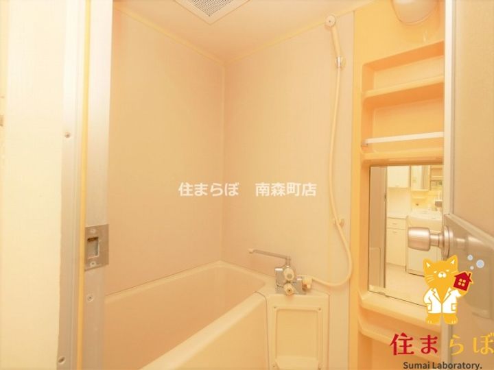 大阪府大阪市浪速区日本橋東3(マンション)の賃貸物件の風呂