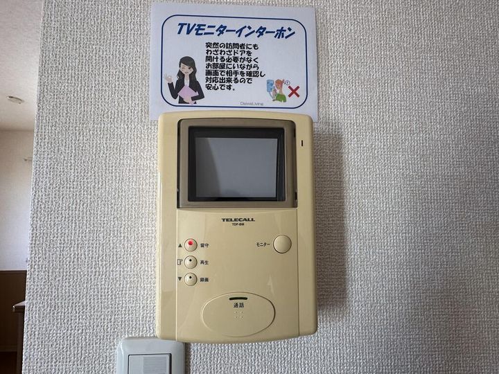 カームヒルズBの内装