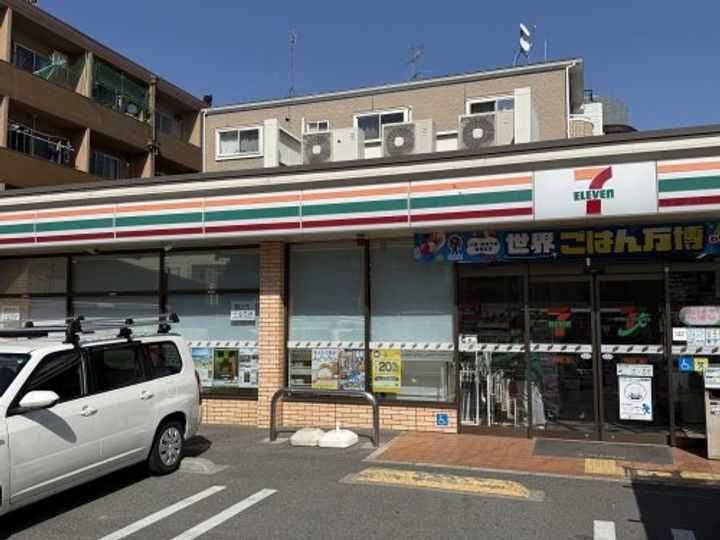 サンハイツ大領の周辺