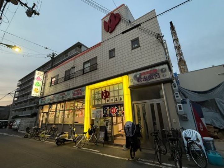 サンハイツ大領の周辺