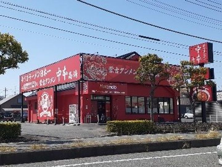 群馬県高崎市下之城町(アパート)の賃貸物件の周辺