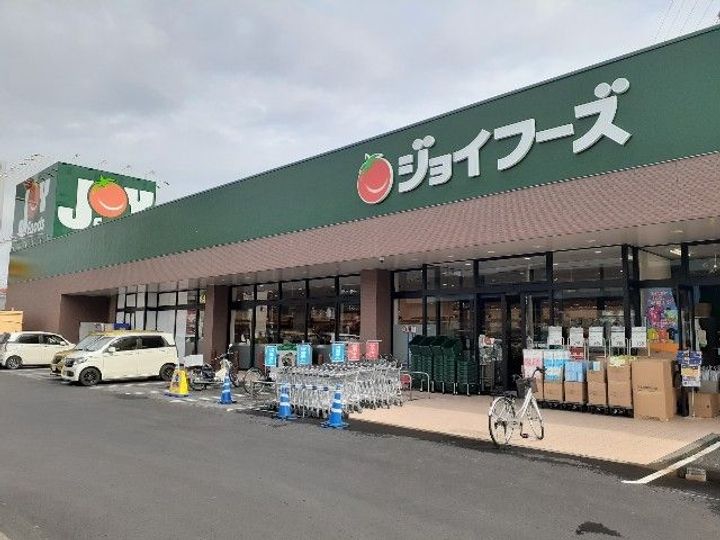群馬県高崎市下之城町(アパート)の賃貸物件の周辺
