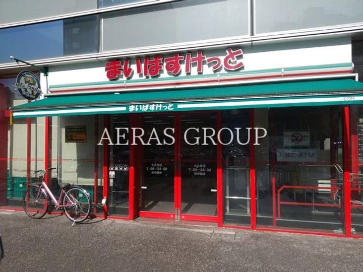 ヴィア・シテラ新宿の周辺