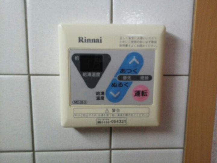 大阪府堺市西区津久野町2(アパート)の賃貸物件の内装