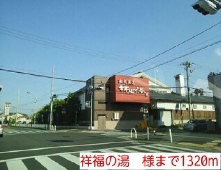 大阪府堺市西区津久野町2(アパート)の賃貸物件の周辺