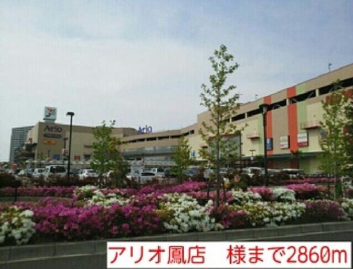 大阪府堺市西区津久野町2(アパート)の賃貸物件の周辺