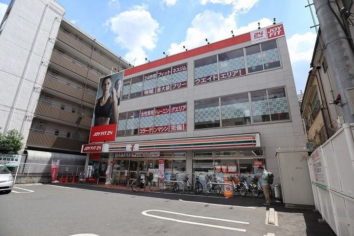 東京都練馬区平和台1(マンション)の賃貸物件の周辺