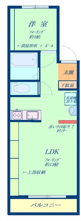 東京都中野区中央3(マンション)の賃貸物件の間取り