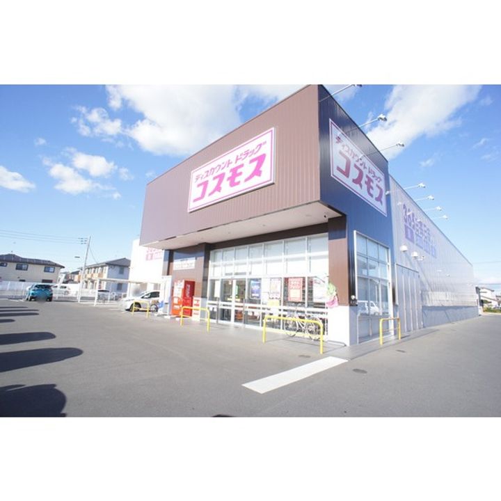 ベルフォーレの周辺