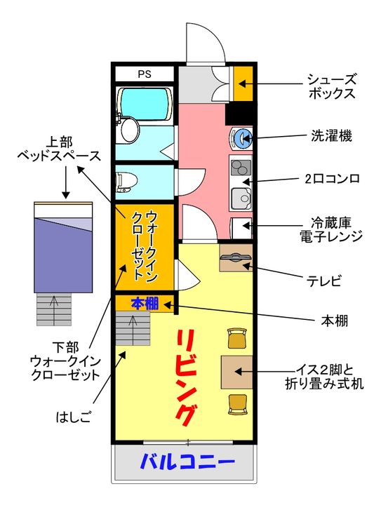 大阪府大阪市西成区旭3(マンション)の賃貸物件の間取り