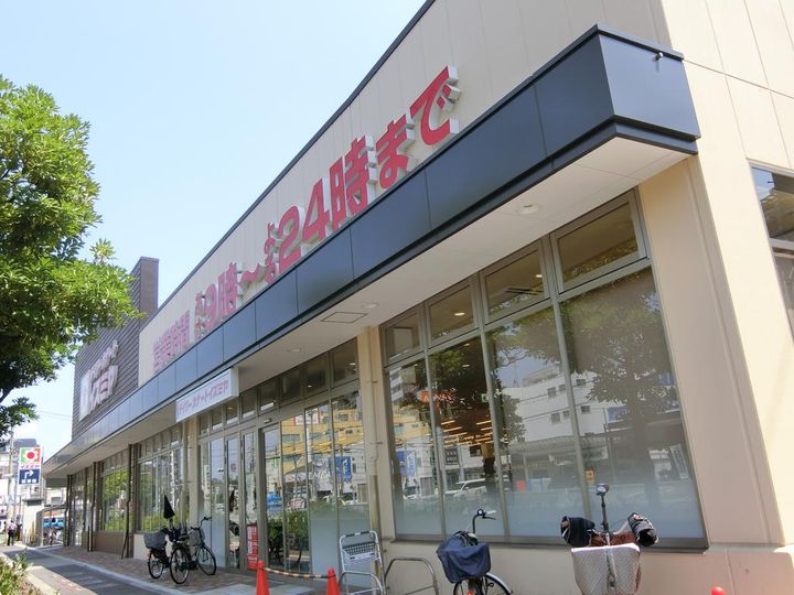 大阪府大阪市西成区旭3(マンション)の賃貸物件の周辺