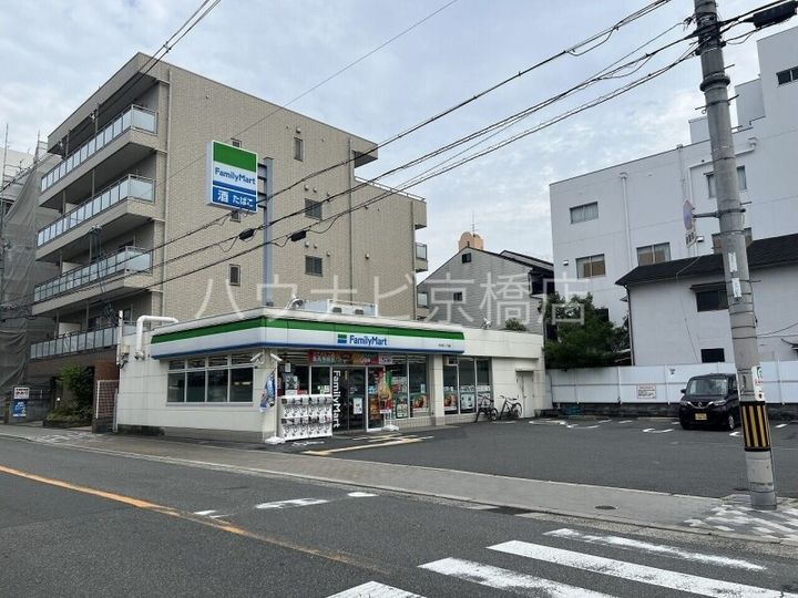 大阪府大阪市都島区都島北通2(マンション)の賃貸物件の周辺