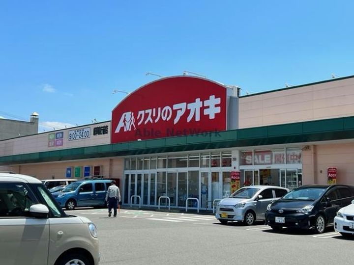 岐阜県岐阜市薮田南1(マンション)の賃貸物件の周辺