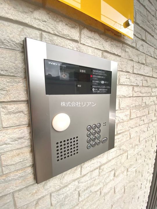 サンステージ曳舟の内装