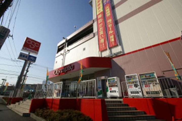 東京都新宿区下落合1(マンション)の賃貸物件の周辺