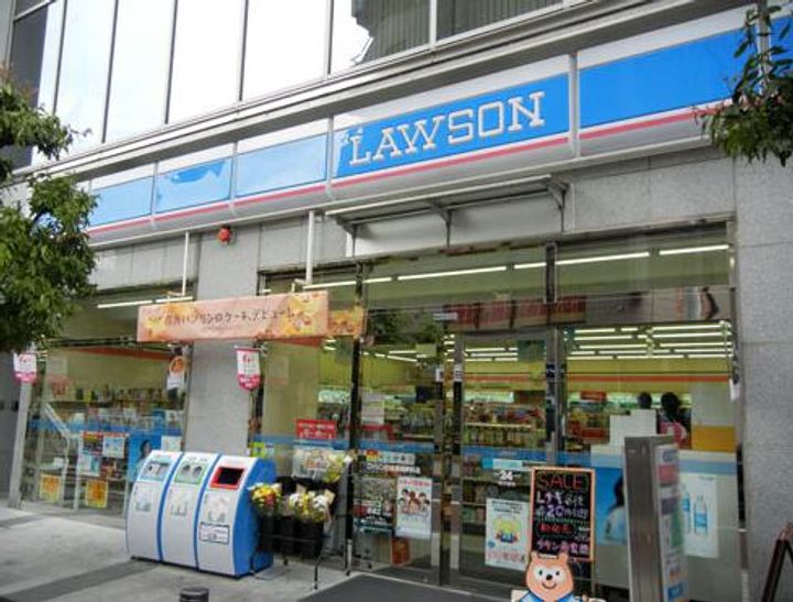 東京都新宿区下落合1(マンション)の賃貸物件の周辺