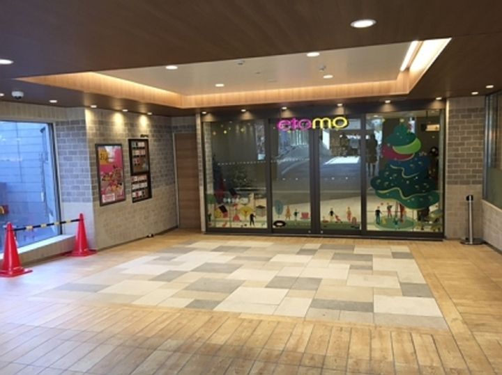 プライムコートの周辺