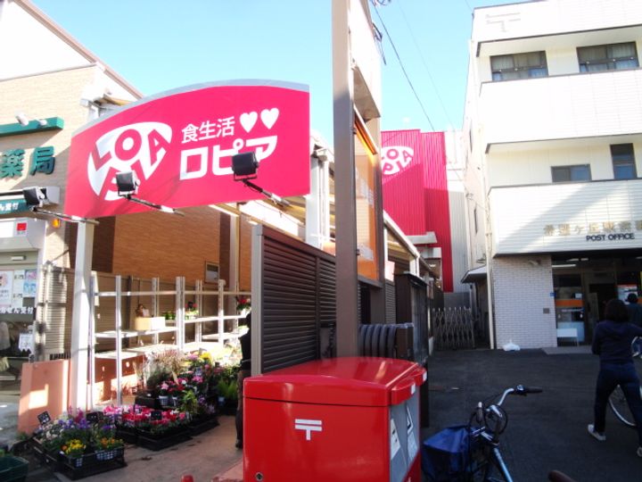 サンモールの周辺