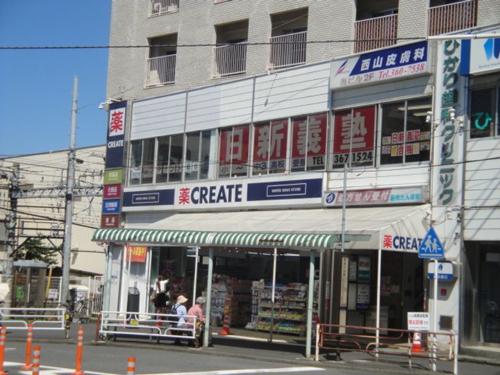 サンモールの周辺