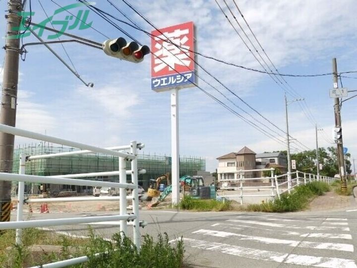 アネックスの周辺