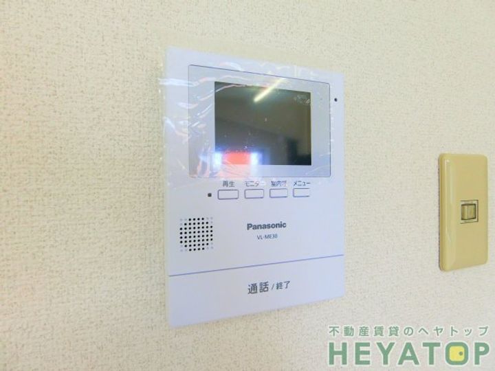 愛知県名古屋市南区鶴里町1(マンション)の賃貸物件の内装