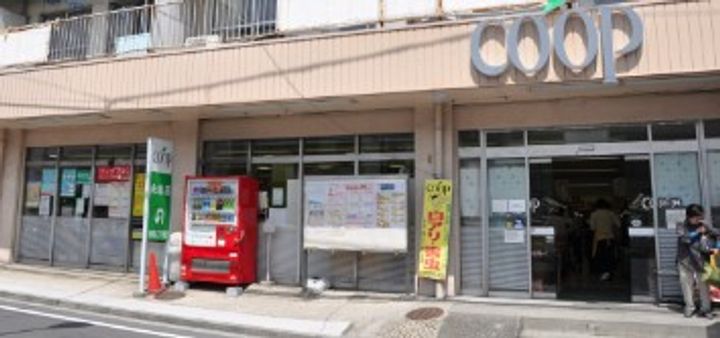 神奈川県横浜市保土ヶ谷区瀬戸ケ谷町(アパート)の賃貸物件の周辺