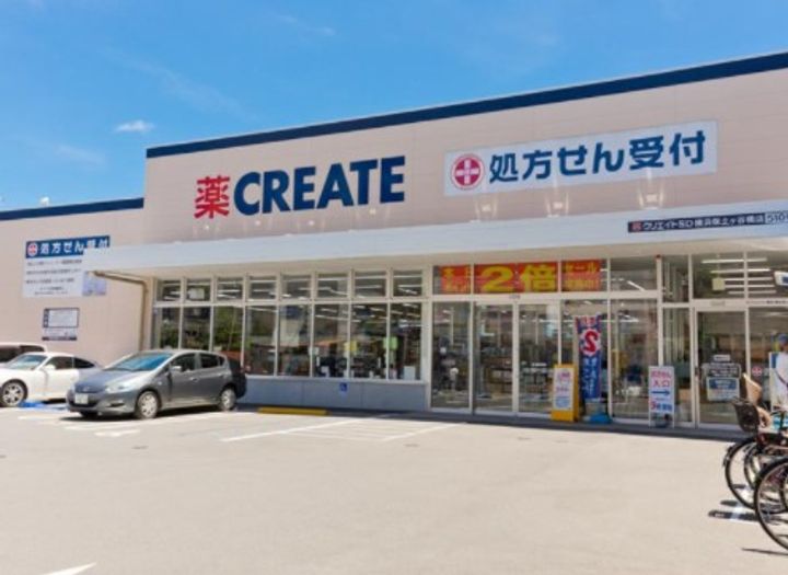 神奈川県横浜市保土ヶ谷区瀬戸ケ谷町(アパート)の賃貸物件の周辺