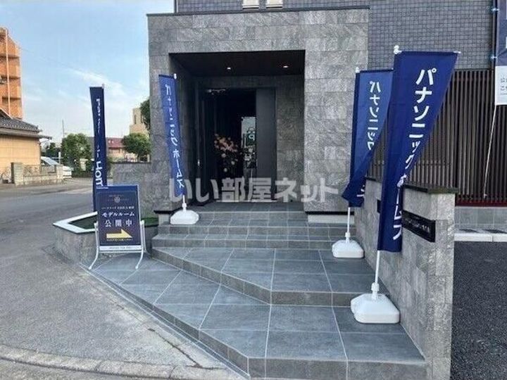 栃木県下野市医大前4(マンション)の賃貸物件の地図