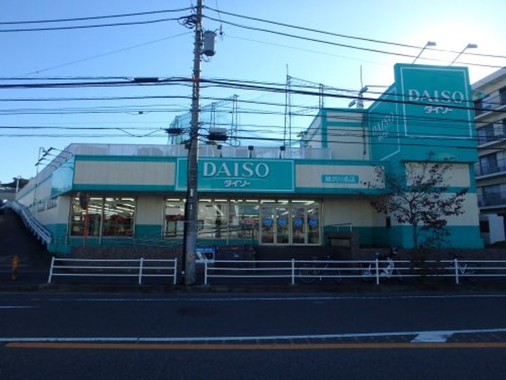 さくらハイムの周辺