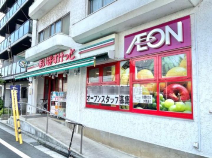 メゾンシルエラの周辺