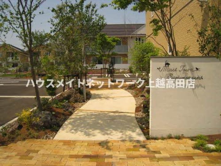 MastTown下門前のその他画像