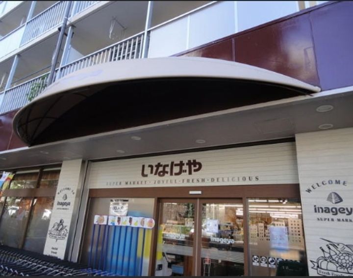 カーサフェリーチェ自由が丘の周辺