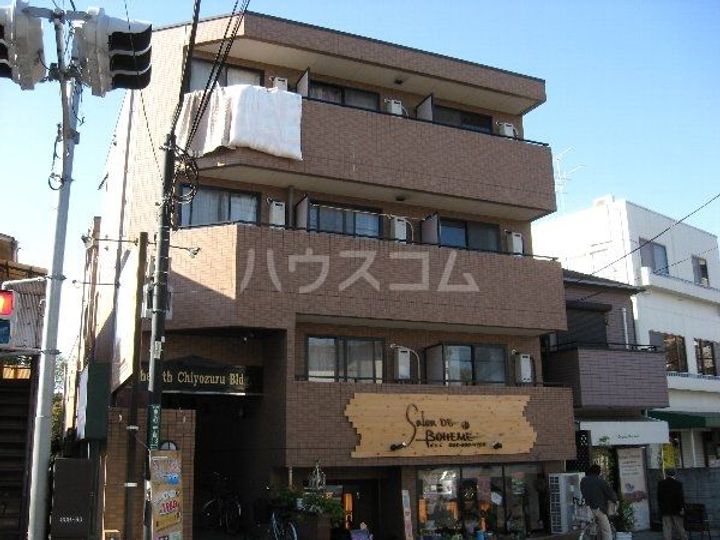 第6千代鶴ビルの外観