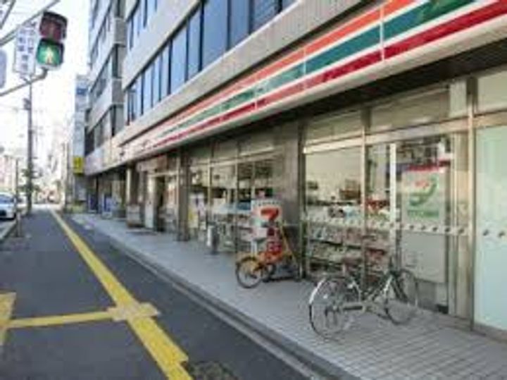 ハーモニー光町の周辺