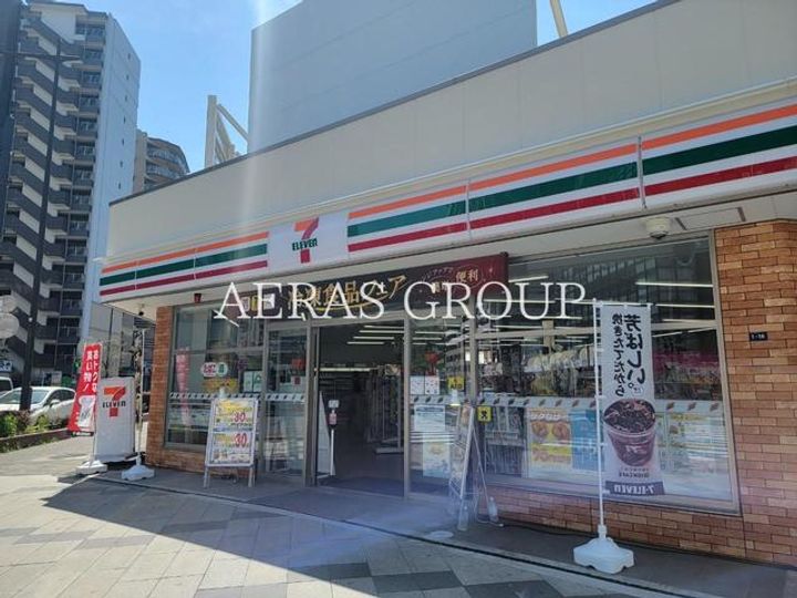 八王子レジデンスの周辺
