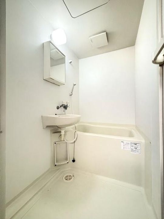 コーポ山崎の風呂