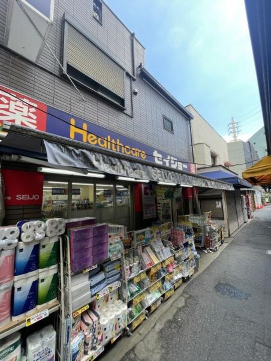 コーポ山崎の周辺